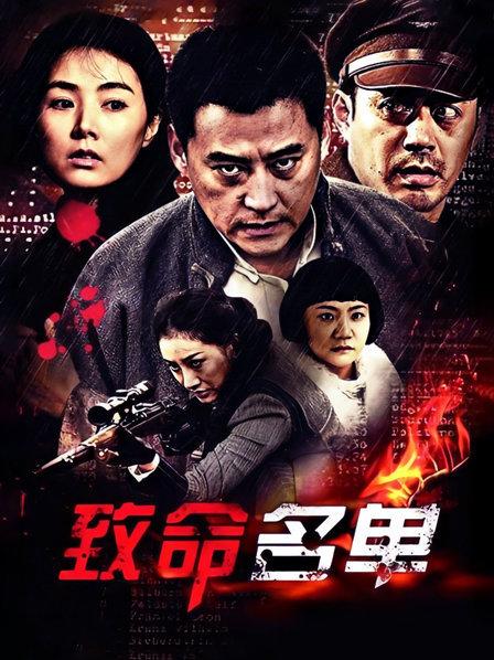 日本无码av女优拳交